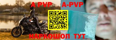 таблы Кимры