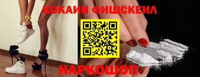 mdma Кинель