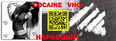 mdma Кинель