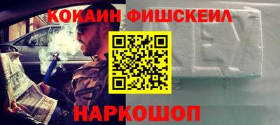таблы Кимры