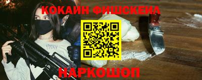 mdma Кинель
