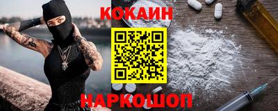 таблы Кимры