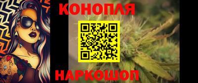 mdma Кинель