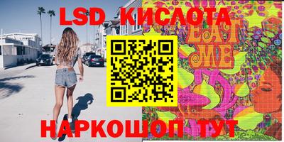 мефедрон мука Кингисепп