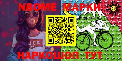 mdma Кинель