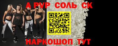 мефедрон мука Кингисепп