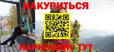 mdma Кинель