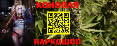 таблы Кимры