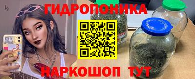 таблы Кимры