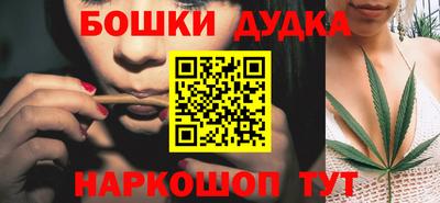 мефедрон мука Кингисепп
