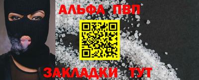 mdma Кинель