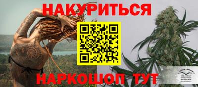 мефедрон мука Кингисепп