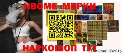 мефедрон мука Кингисепп