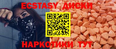 таблы Кимры