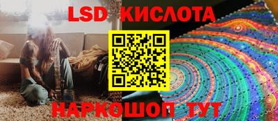 таблы Кимры
