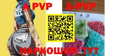 мефедрон мука Кингисепп