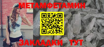mdma Кинель