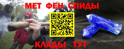 таблы Кимры