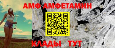 mdma Кинель
