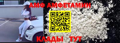таблы Кимры