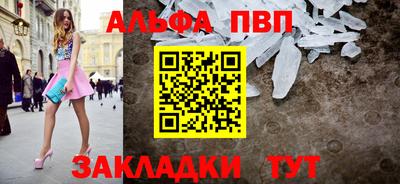 мефедрон мука Кингисепп