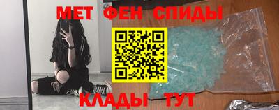 таблы Кимры