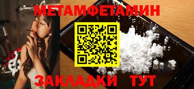mdma Кинель
