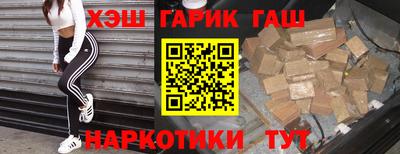 mdma Кинель