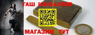 mdma Кинель