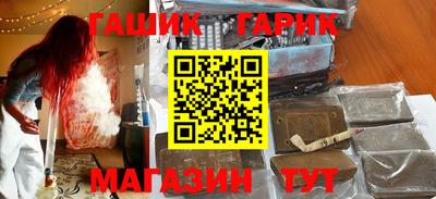 мефедрон мука Кингисепп