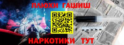 мефедрон мука Кингисепп