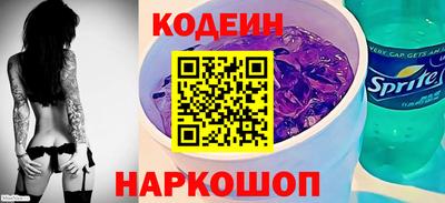 mdma Кинель