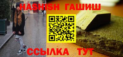 кокаин колумбия Кандалакша