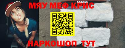 mdma Кинель